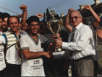 Super Cup 1993.JPG