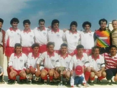 Super Cup 1991.JPG