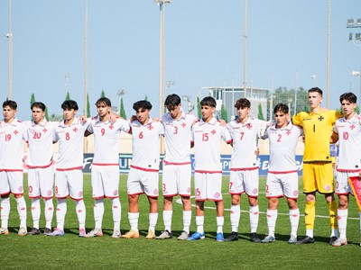 U17 MLT LAT 01.jpg